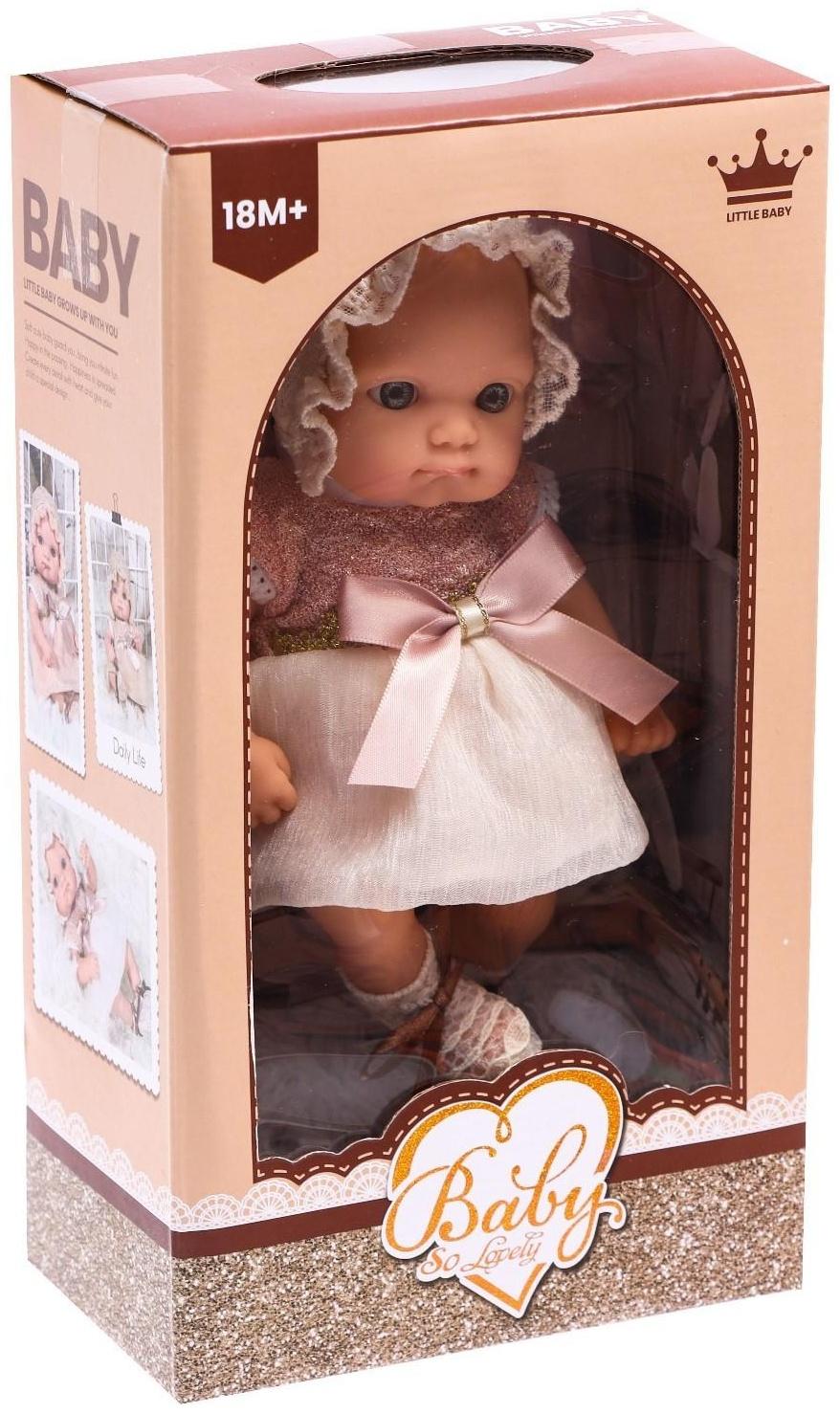 Пупс новорожденный «Кроха»