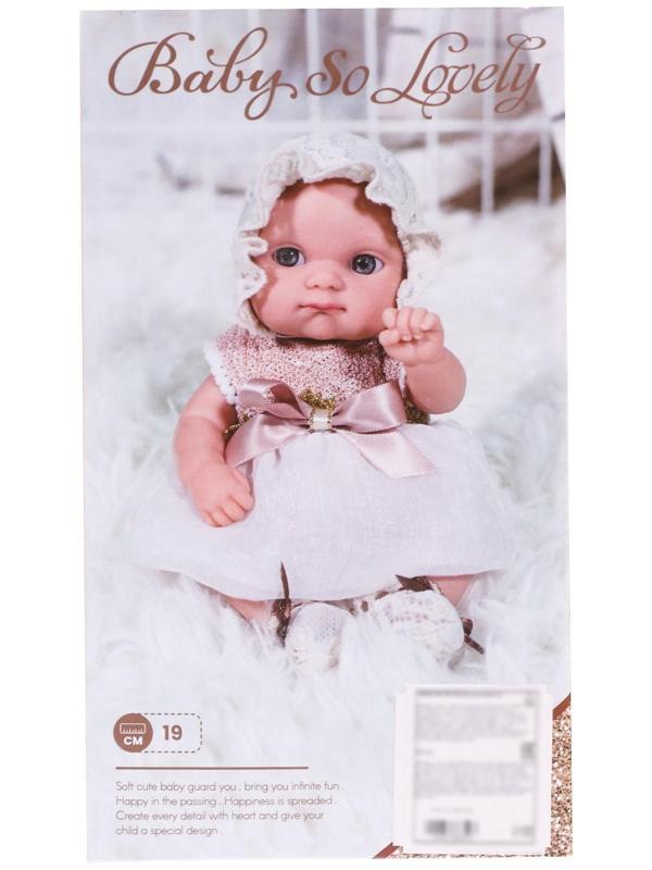 Пупс новорожденный «Кроха»