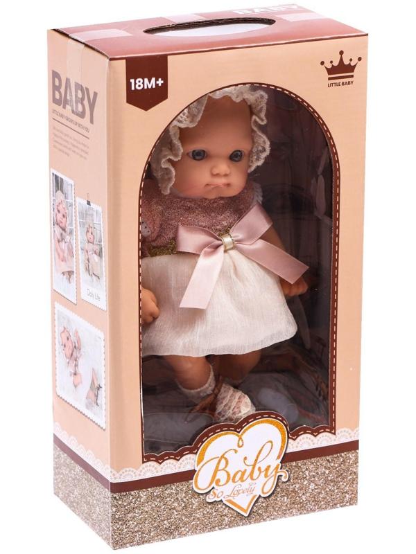 Пупс новорожденный «Кроха»