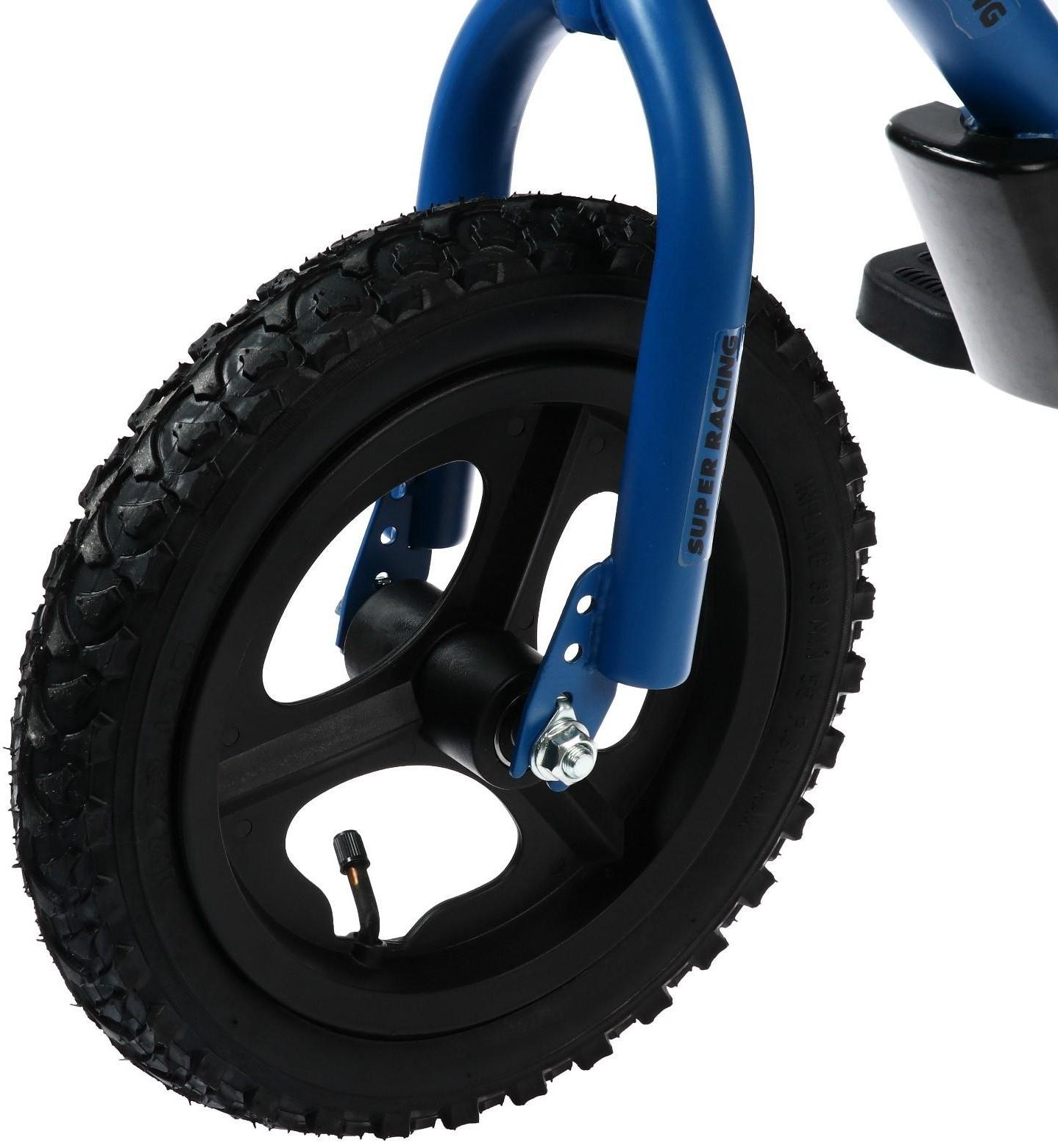 Электробеговел SUPER RACING, на аккумуляторе, детский, синий