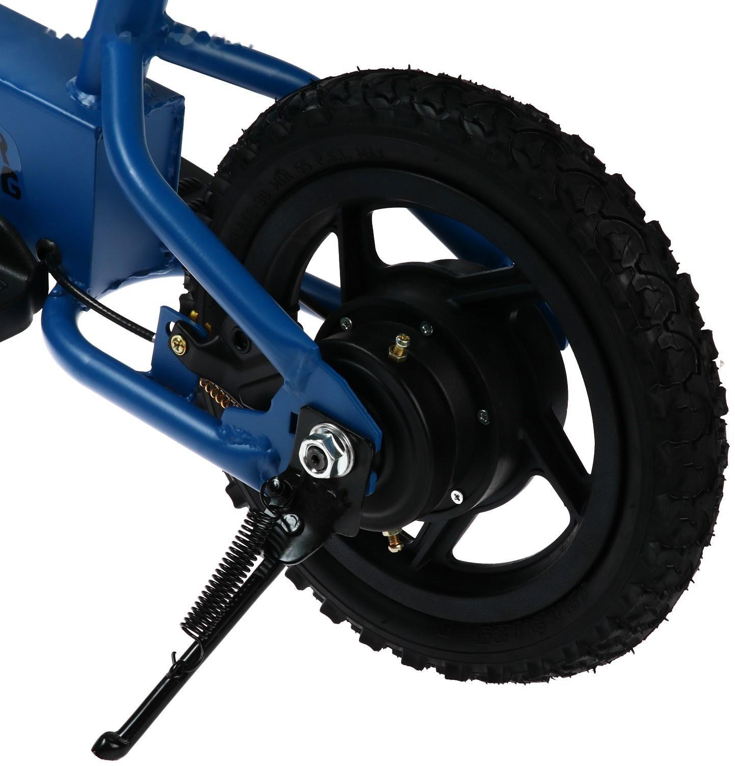 Электробеговел SUPER RACING, на аккумуляторе, детский, синий