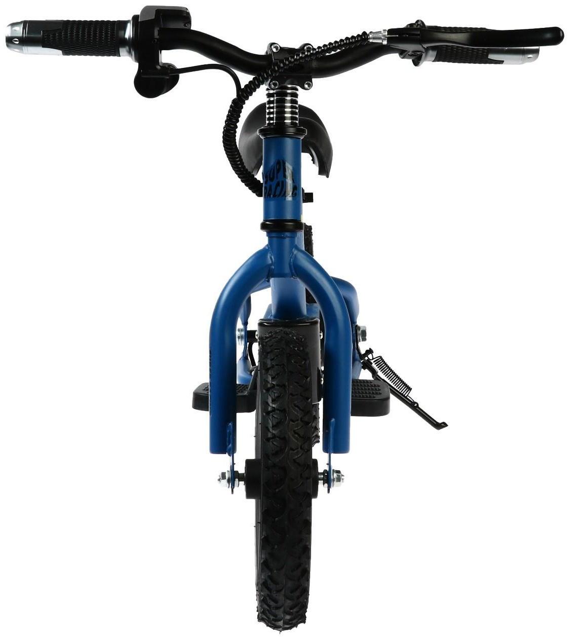 Электробеговел SUPER RACING, на аккумуляторе, детский, синий