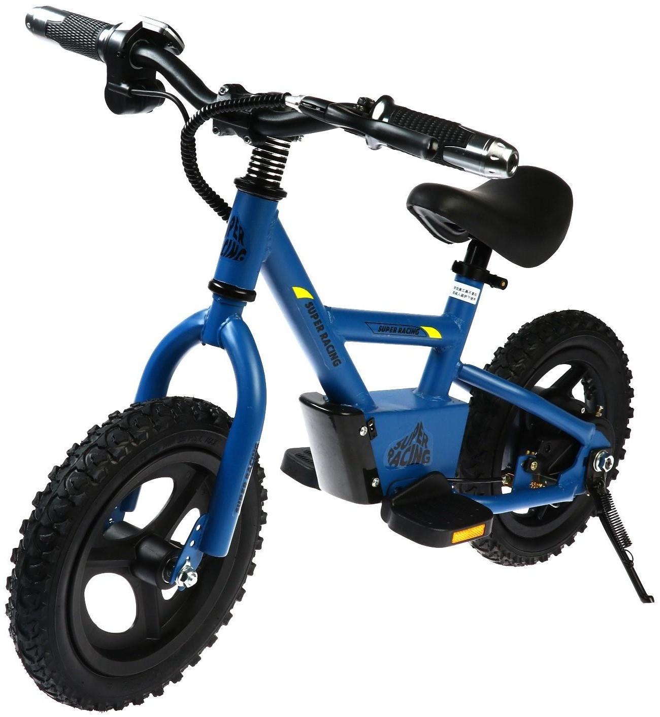 Электробеговел SUPER RACING, на аккумуляторе, детский, синий