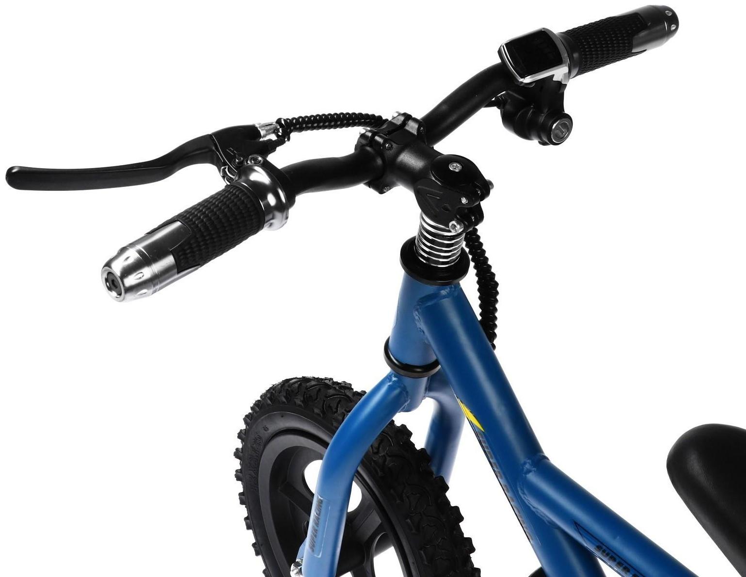 Электробеговел SUPER RACING, на аккумуляторе, детский, синий