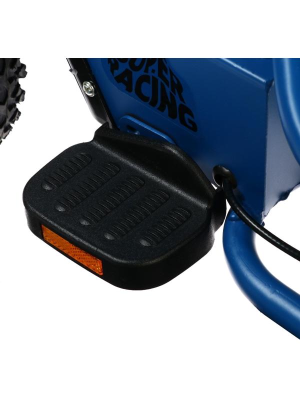 Электробеговел SUPER RACING, на аккумуляторе, детский, синий