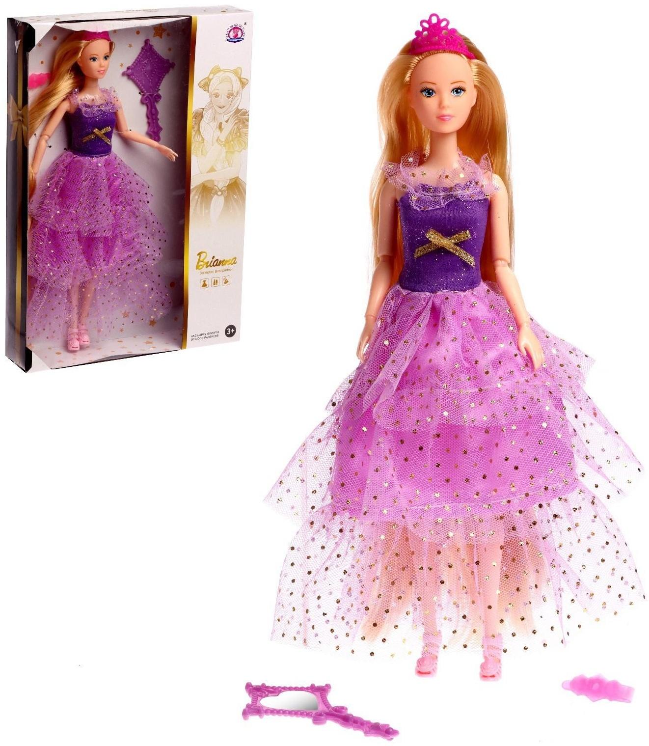 Кукла-модель «Елена» шарнирная, в пышном платье, с аксессуарами, МИКС