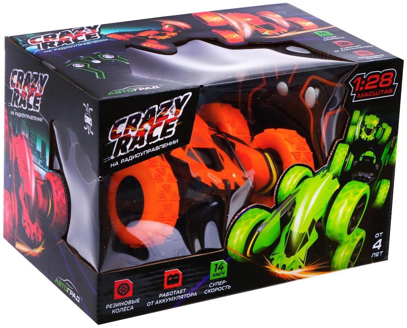 Машина-перевёртыш радиоуправляемая «Трюкач», работает от аккумулятора, цвет оранжевый