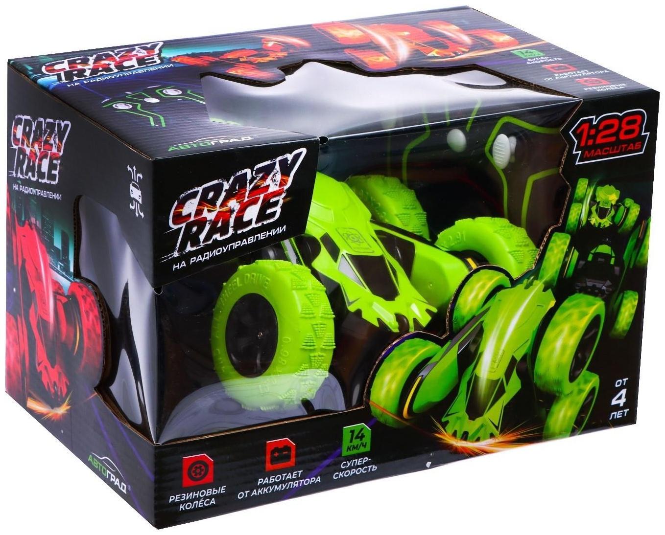 Машина-перевёртыш радиоуправляемая «Трюкач», работает от аккумулятора, цвет зелёный