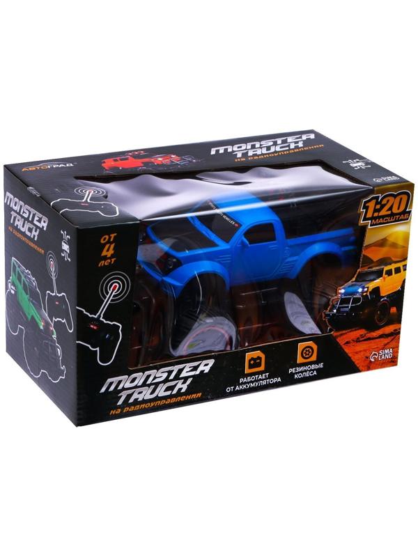 Джип радиоуправляемый «Пикап», 1:20, работает от аккумулятора, цвет синий