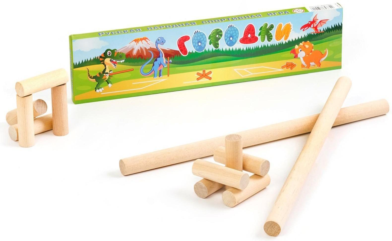 Игра городки 