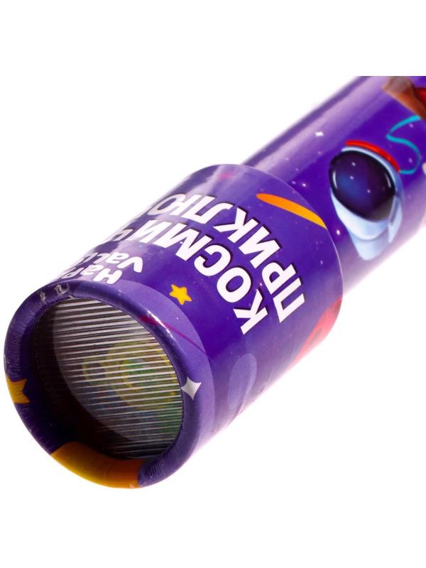 Калейдоскоп «Космические приключения»