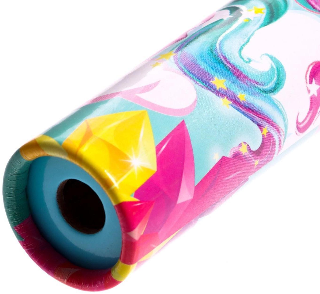 Калейдоскоп «Волшебство вокруг»