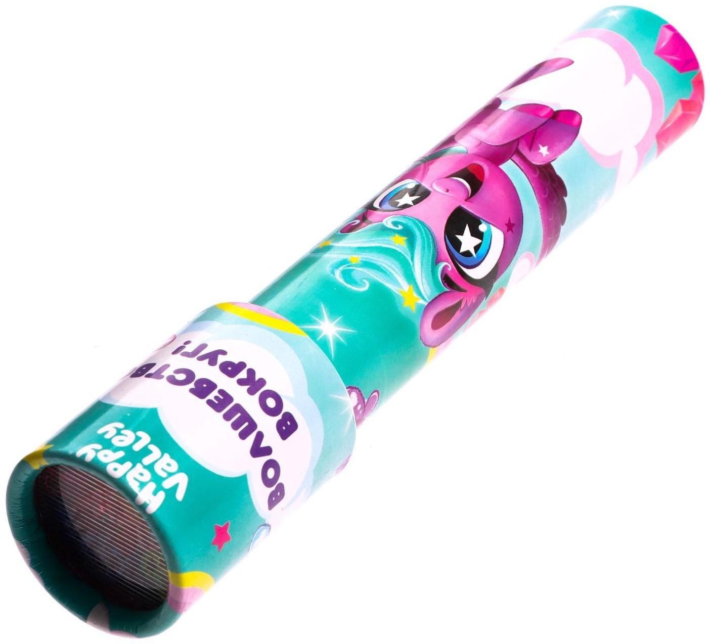 Калейдоскоп «Волшебство вокруг»