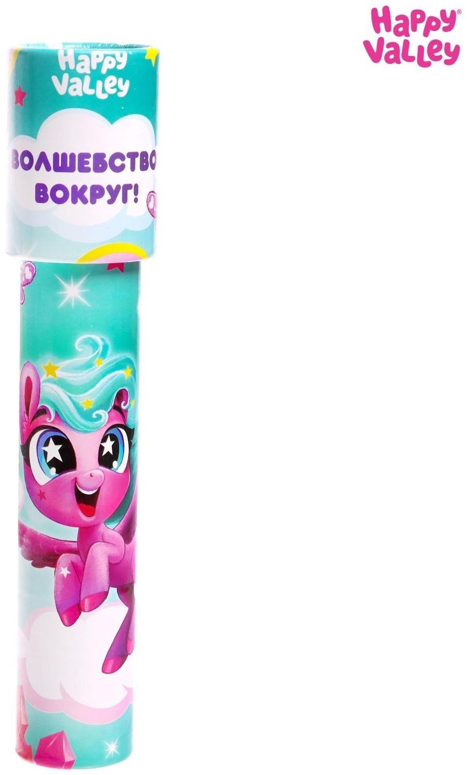 Калейдоскоп «Волшебство вокруг»