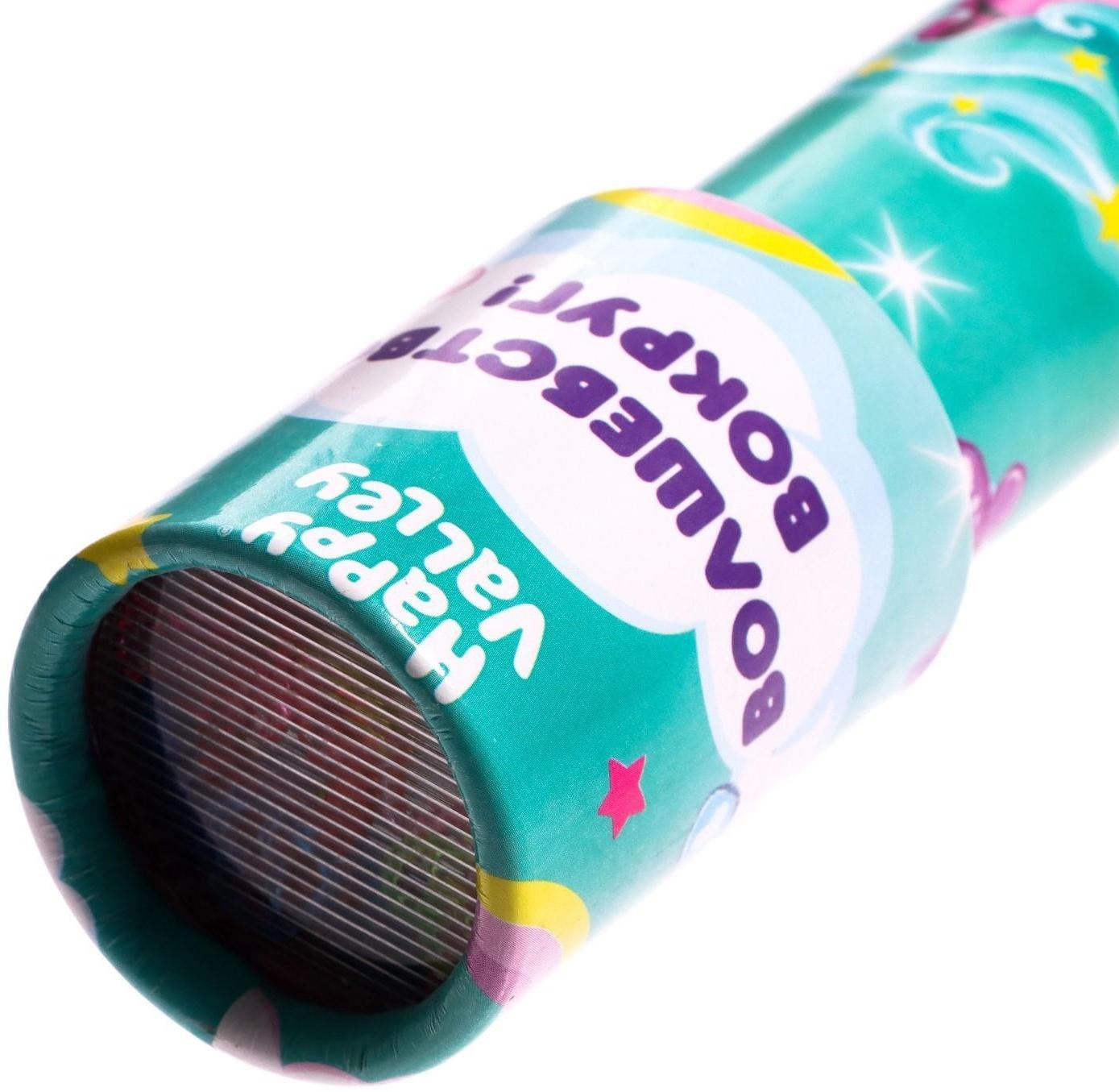 Калейдоскоп «Волшебство вокруг»