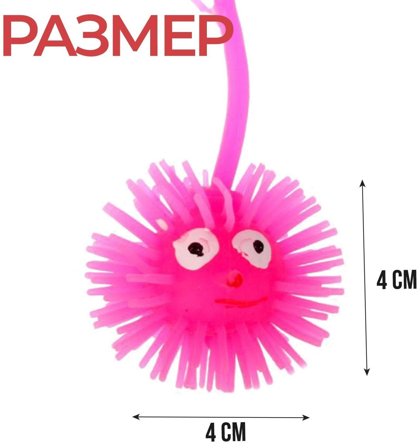 Ёжка световой «Зверята», цвета МИКС