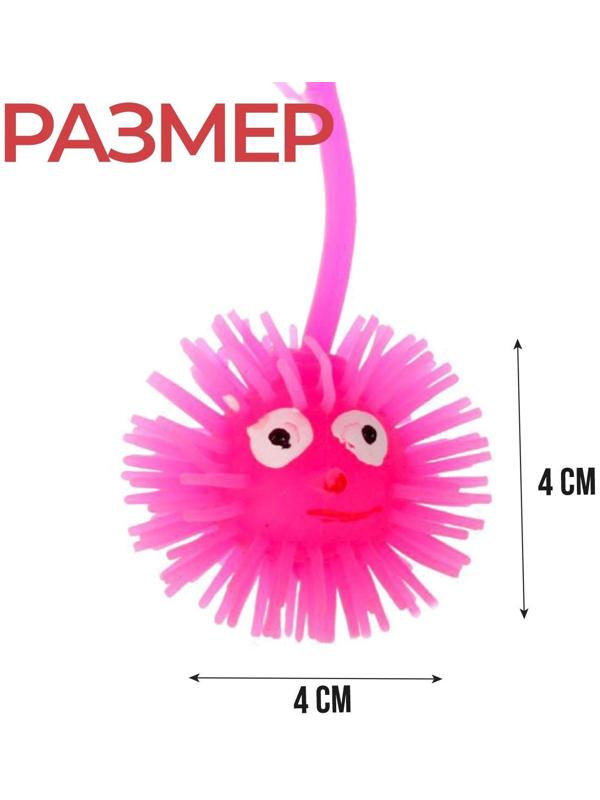 Ёжка световой «Зверята», цвета МИКС