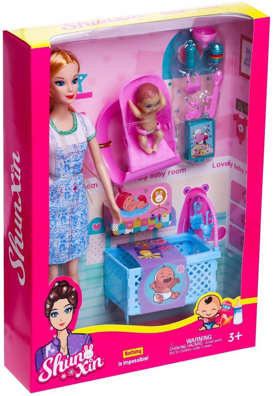 Кукла-модель «Молодая Мама» с малышом, кроваткой и аксессуарами, МИКС