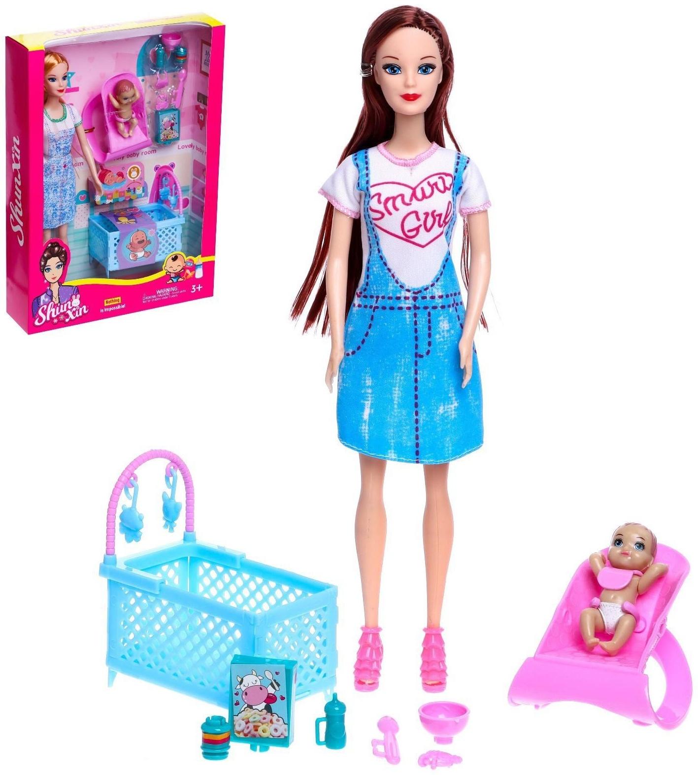 Кукла-модель «Молодая Мама» с малышом, кроваткой и аксессуарами, МИКС