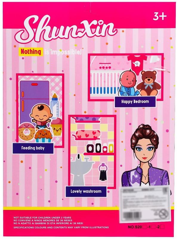 Кукла-модель «Молодая Мама» с малышом, кроваткой и аксессуарами, МИКС