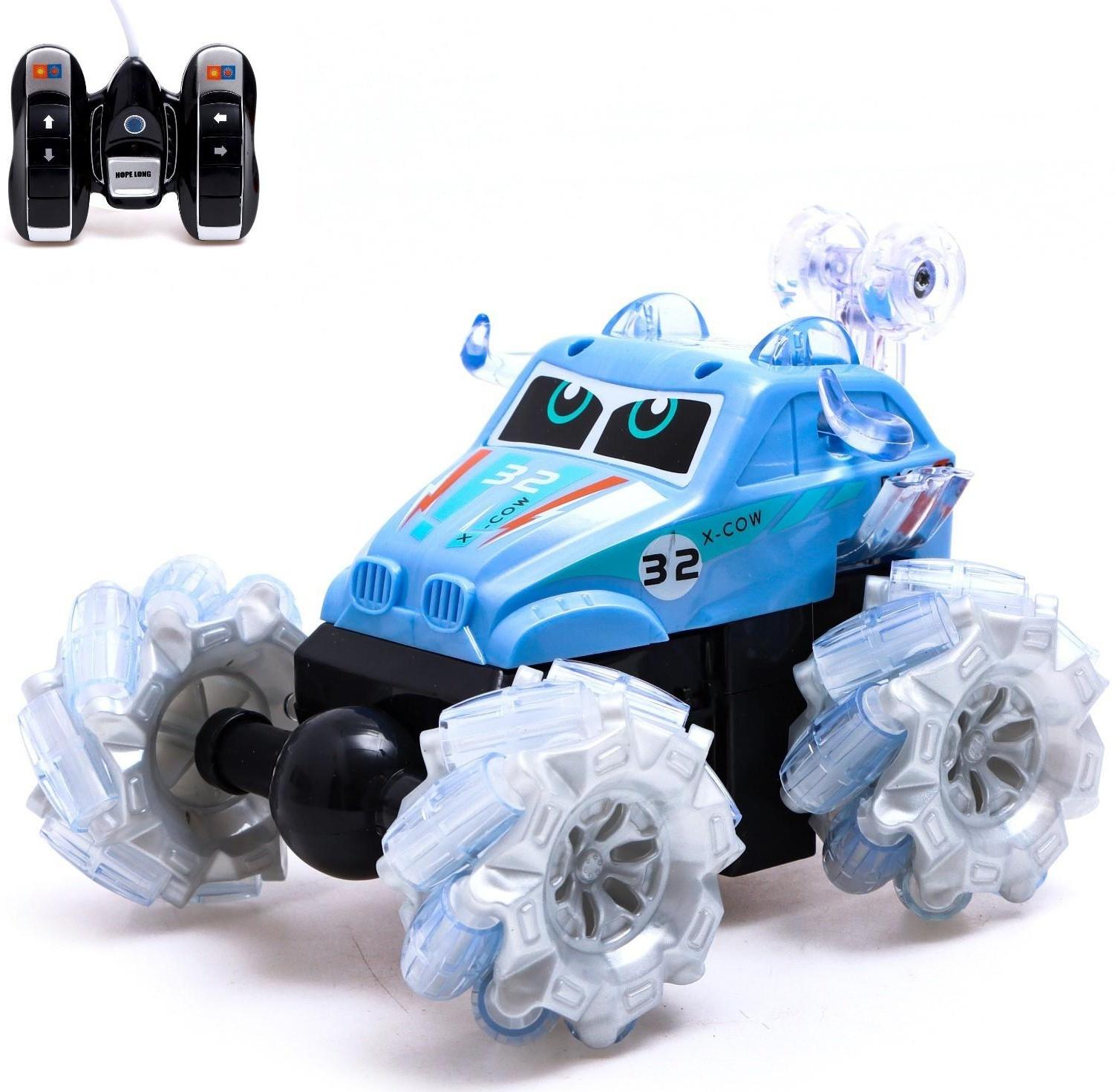 Перевёртыш радиоуправляемый «Циклон», свет, работает от батареек, МИКС