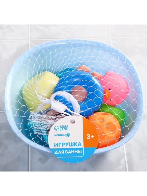 Набор игрушек для игры в ванне «Игры малыша»