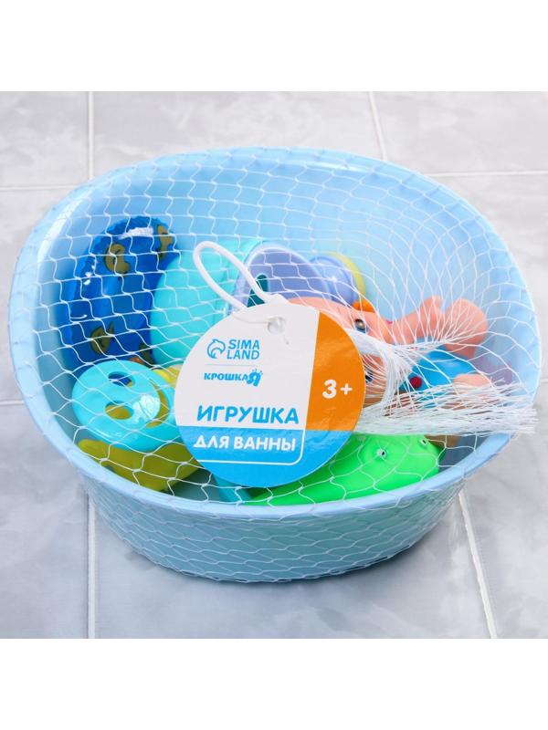 Набор игрушек для игры в ванне «Игры малыша»