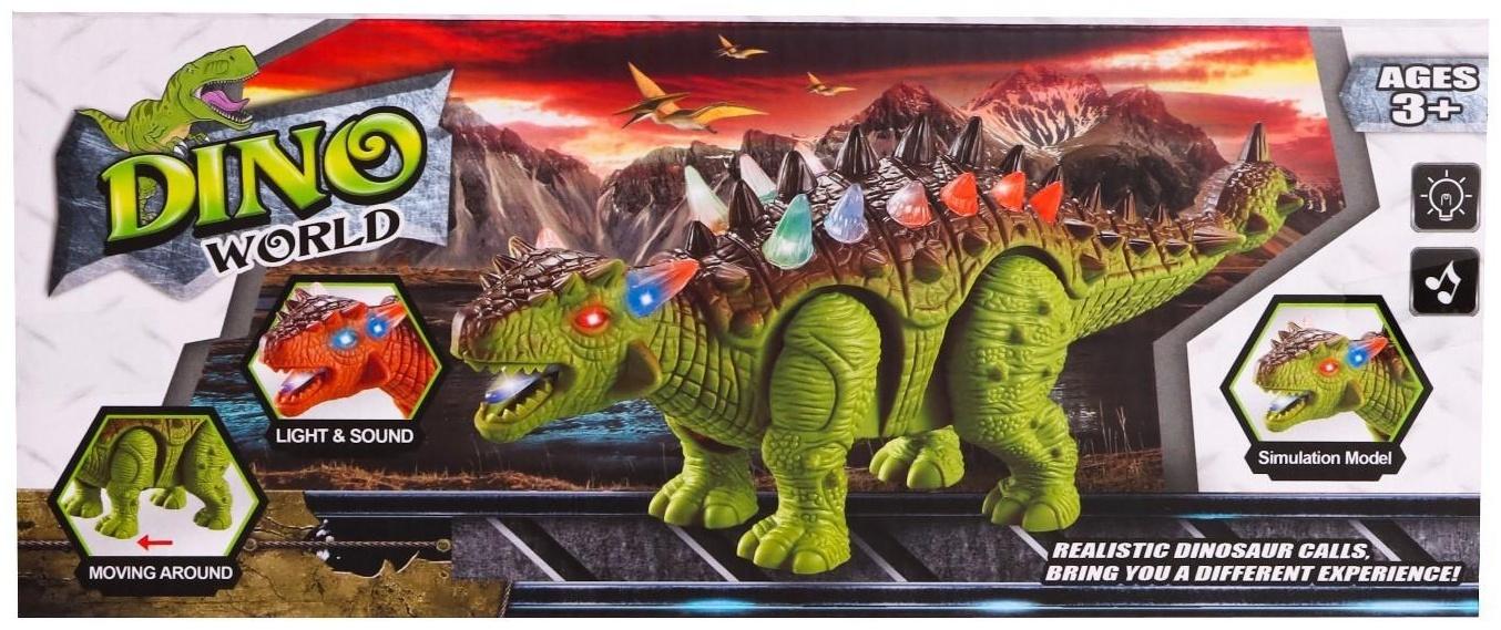 Динозавр «Анкилозавр» работает от батареек, свет и звук, цвет коричневый