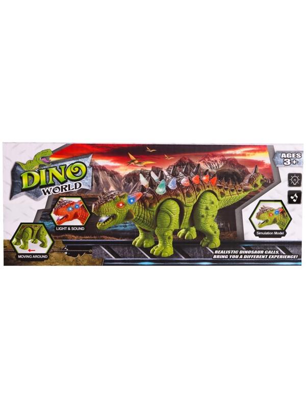 Динозавр «Анкилозавр» работает от батареек, свет и звук, цвет коричневый