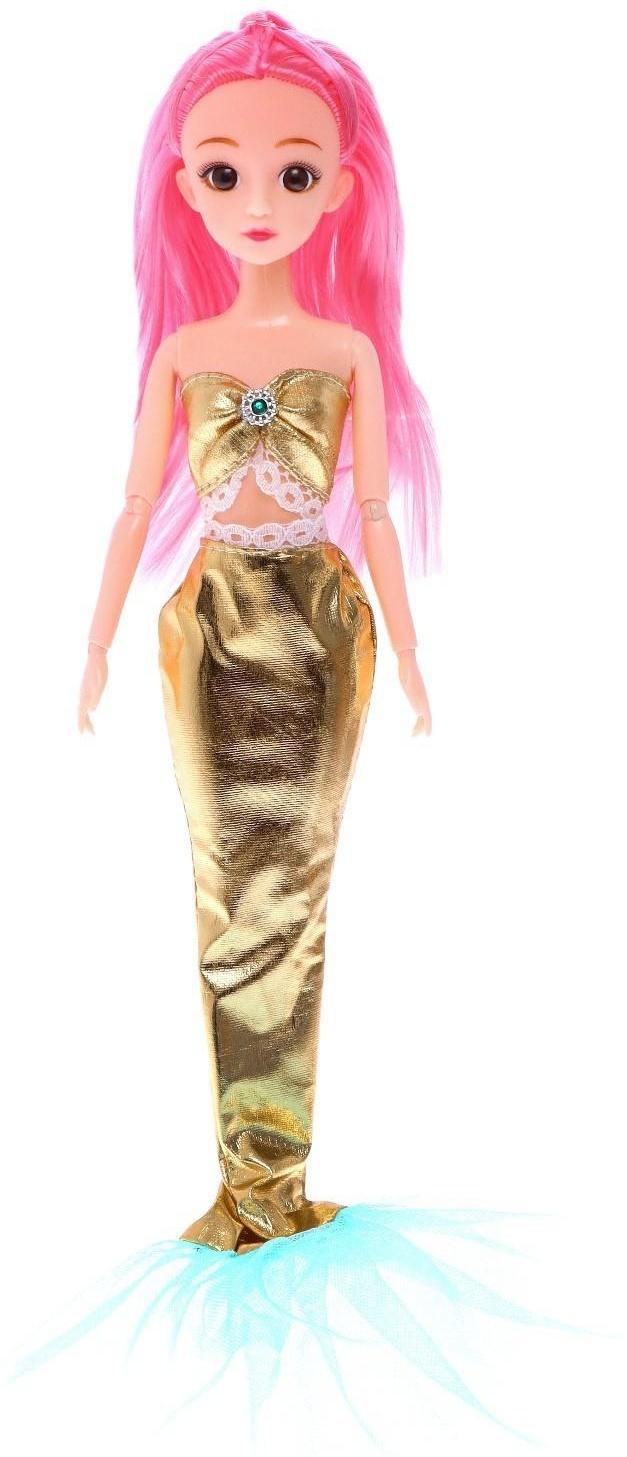 Кукла сказочная шарнирная «Русалка», МИКС