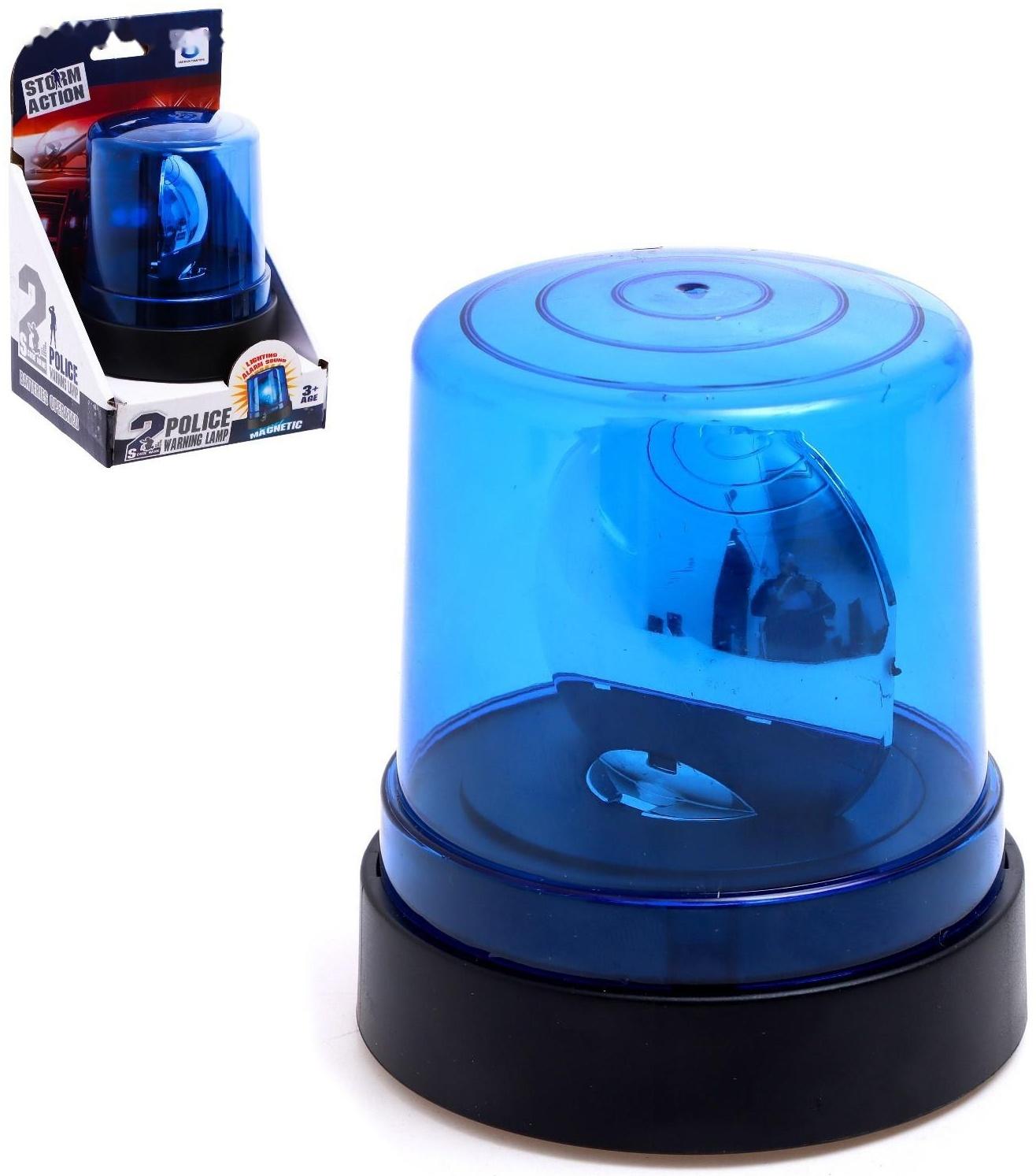Сирена «Полицейская», синяя, свет, звук сирены, магнитное основание