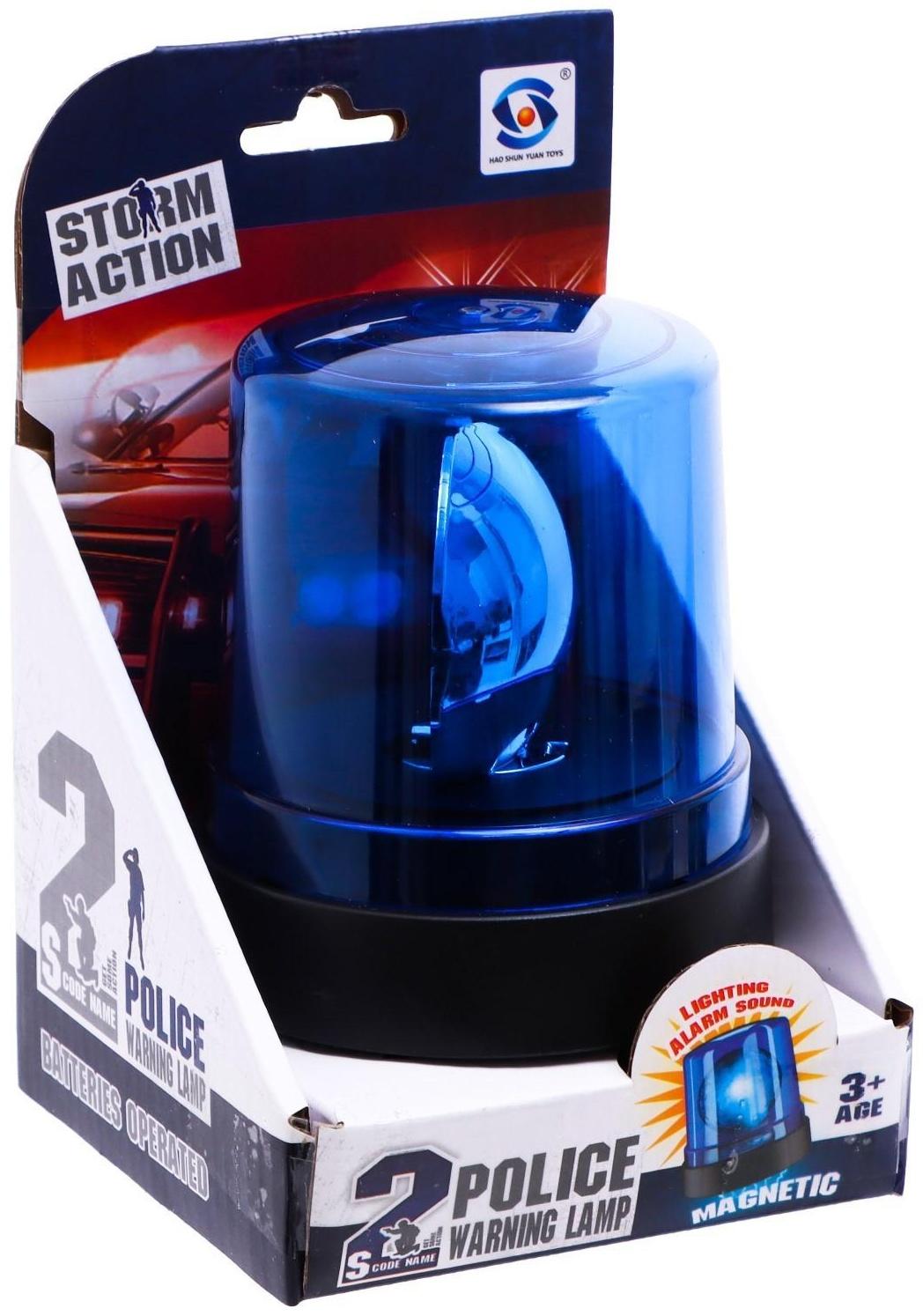 Сирена «Полицейская», синяя, свет, звук сирены, магнитное основание