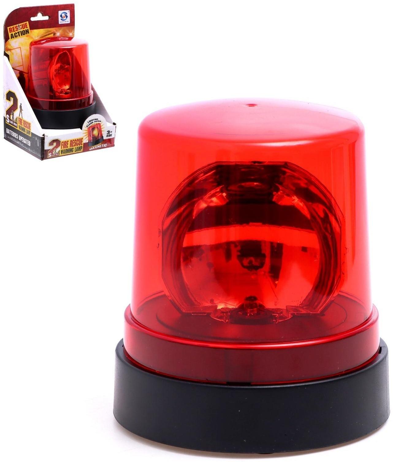 Сирена «Пожарная», красная, свет, звук сирены, магнитное основание