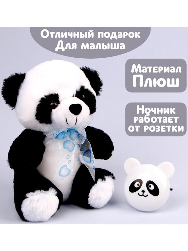 Мягкая игрушка с ночником «Панда»