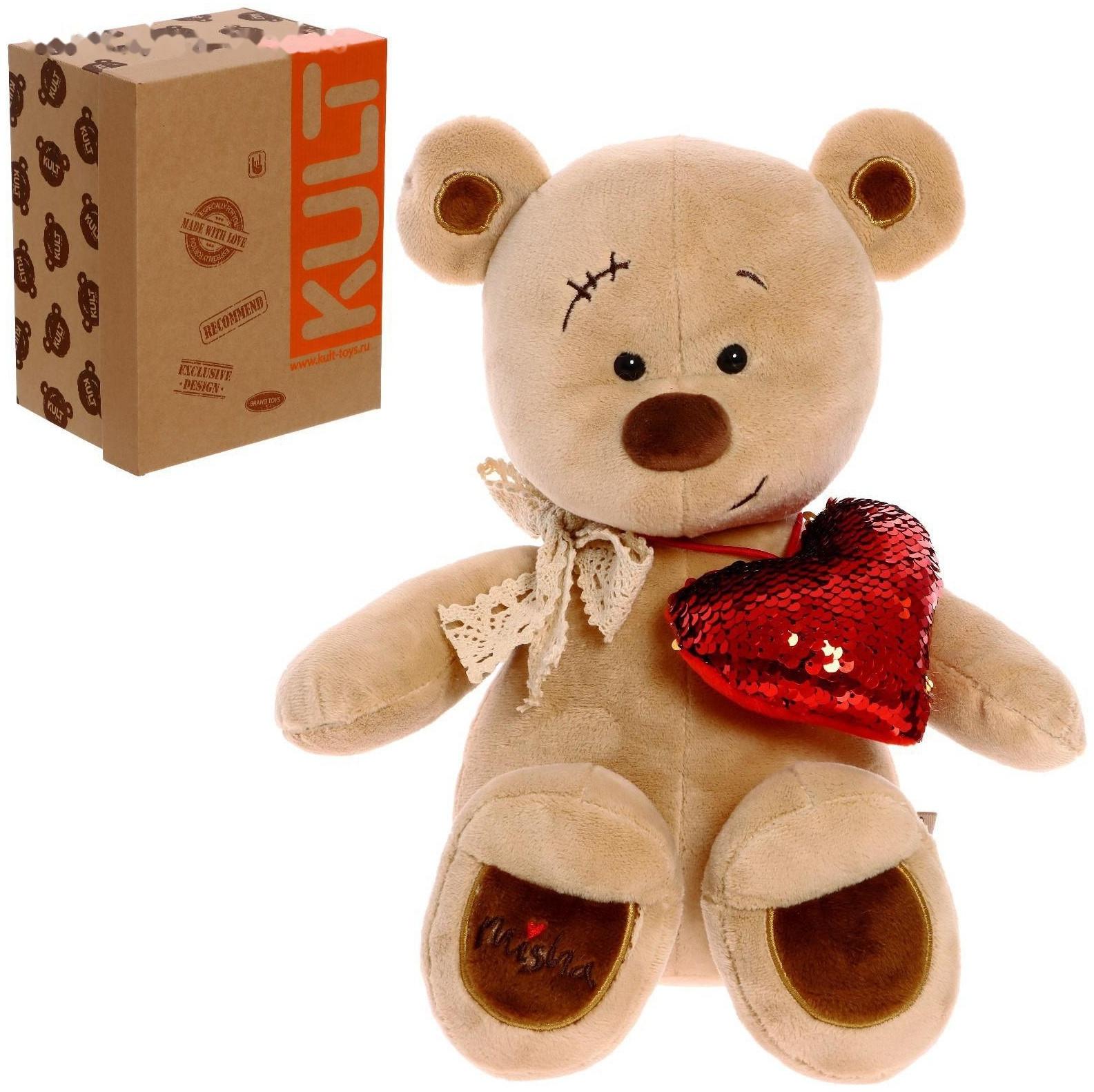 Мягкая игрушка «Медведь Misha с сердцем», 30 см