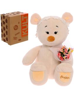 Мягкая игрушка «Медведь Masha с цветами», 30 см