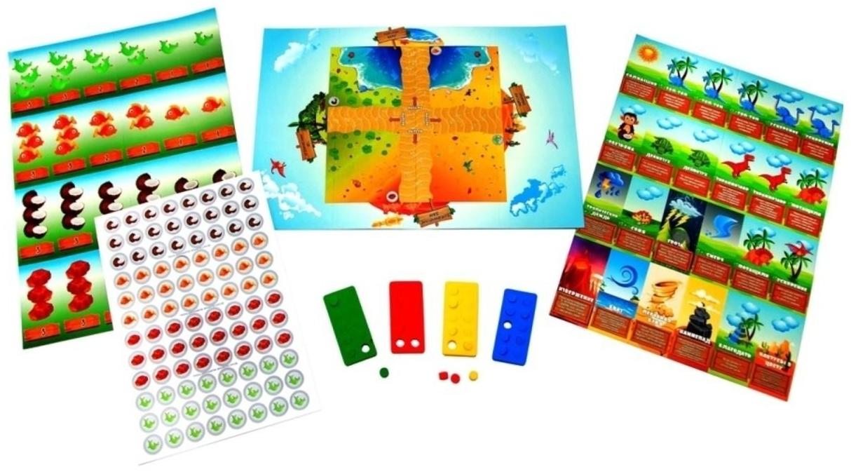 Игра-ходилка «Тропы динозавров»