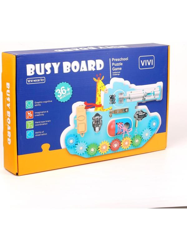 Детский бизиборд «Мотоцикл» 40 × 25 × 5 см