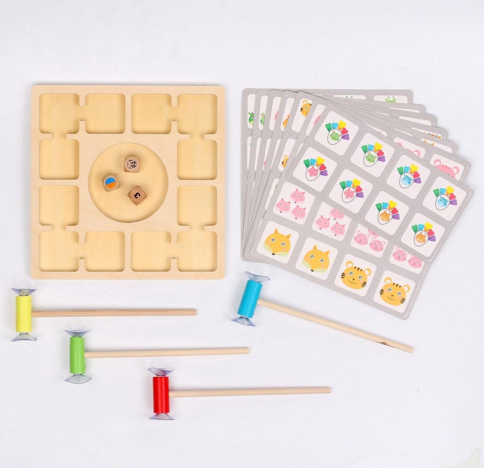 Детская развивающая игра «Молоточки» 23,5 × 23,5 × 3 см