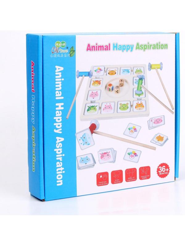 Детская развивающая игра «Молоточки» 23,5 × 23,5 × 3 см