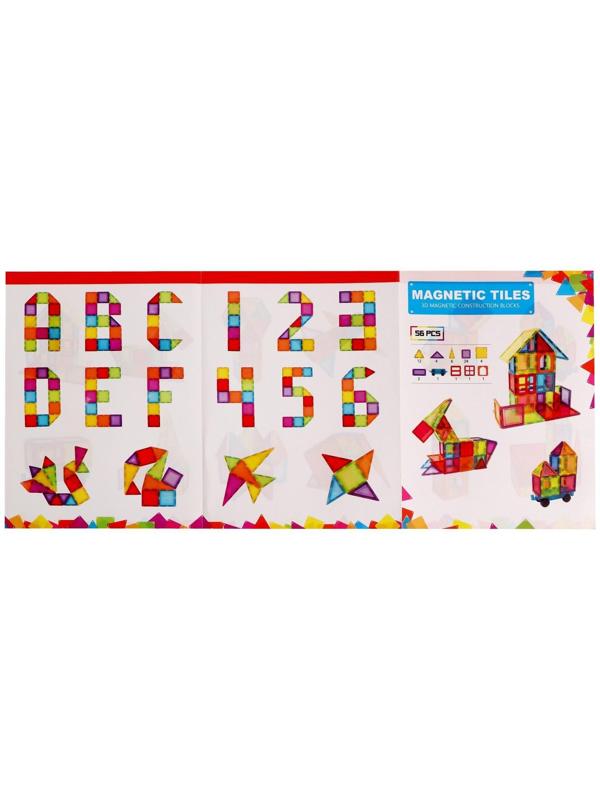 Конструктор магнитный «Магический магнит», 56 деталей