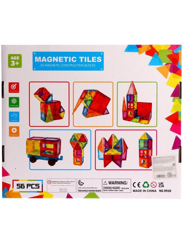 Конструктор магнитный «Магический магнит», 56 деталей