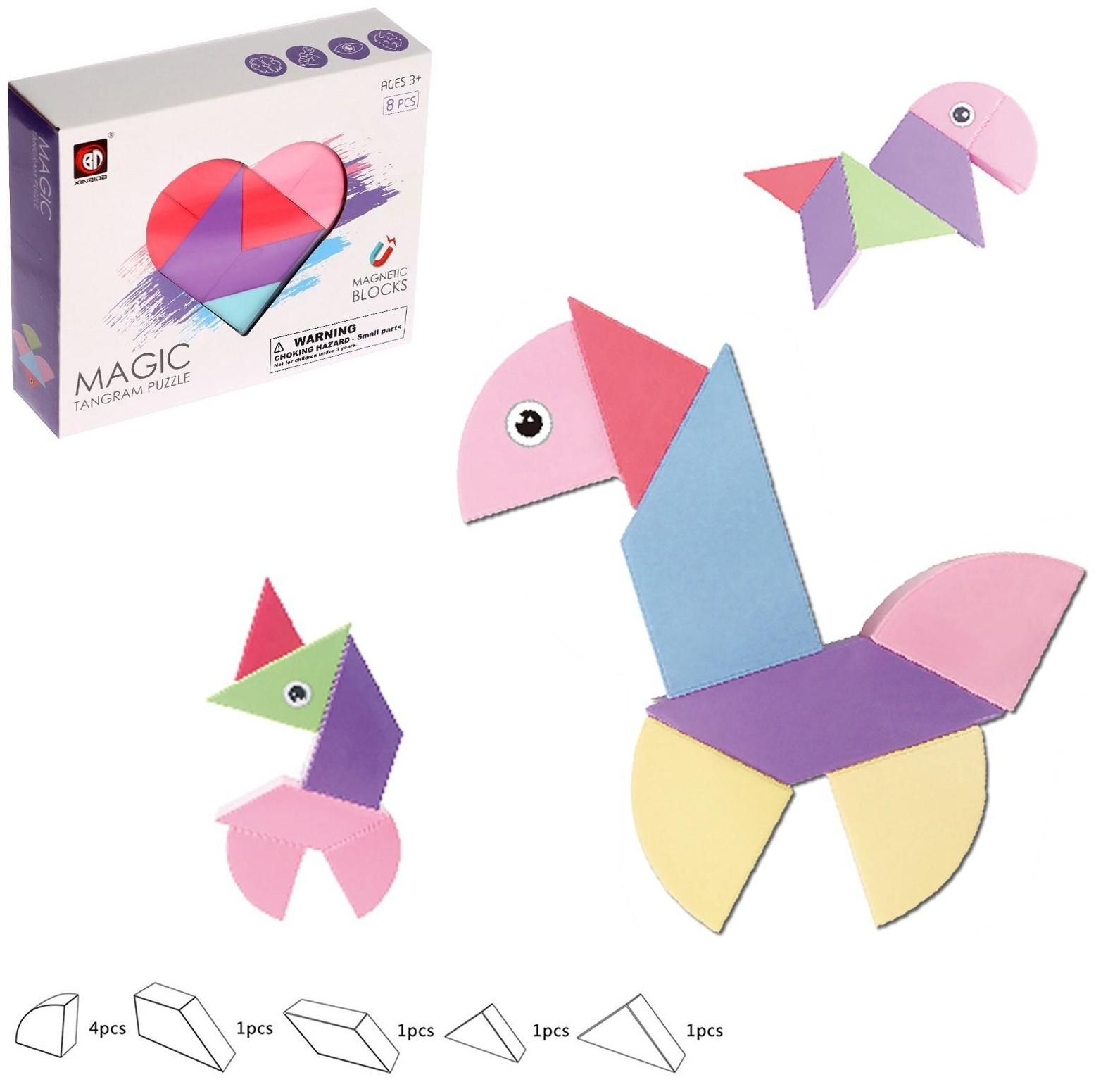 Конструктор магнитный «Магический танграм», 8 деталей