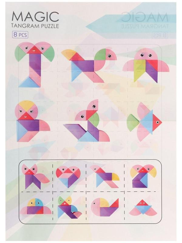 Конструктор магнитный «Магический танграм», 8 деталей