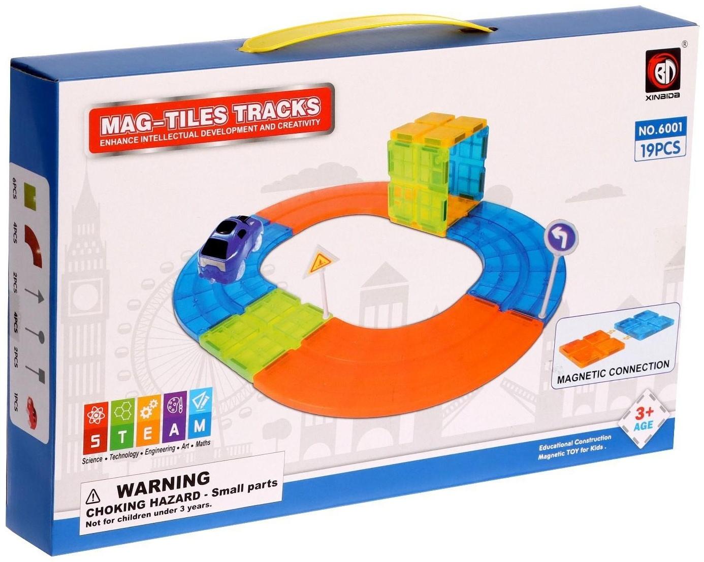 Конструктор магнитный «Магический трек», машинка ездит от батареек, 19 деталей