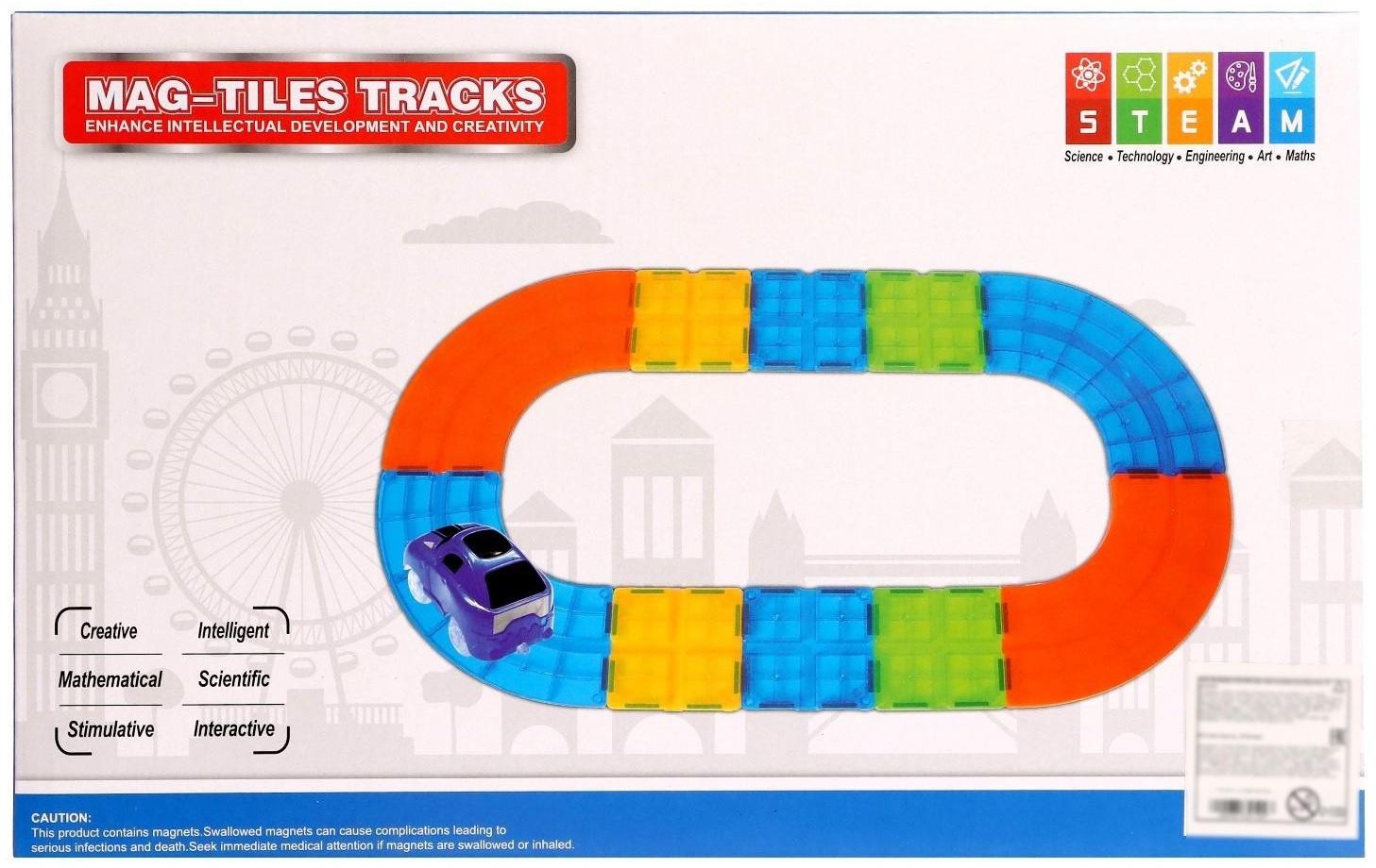 Конструктор магнитный «Магический трек», машинка ездит от батареек, 19 деталей