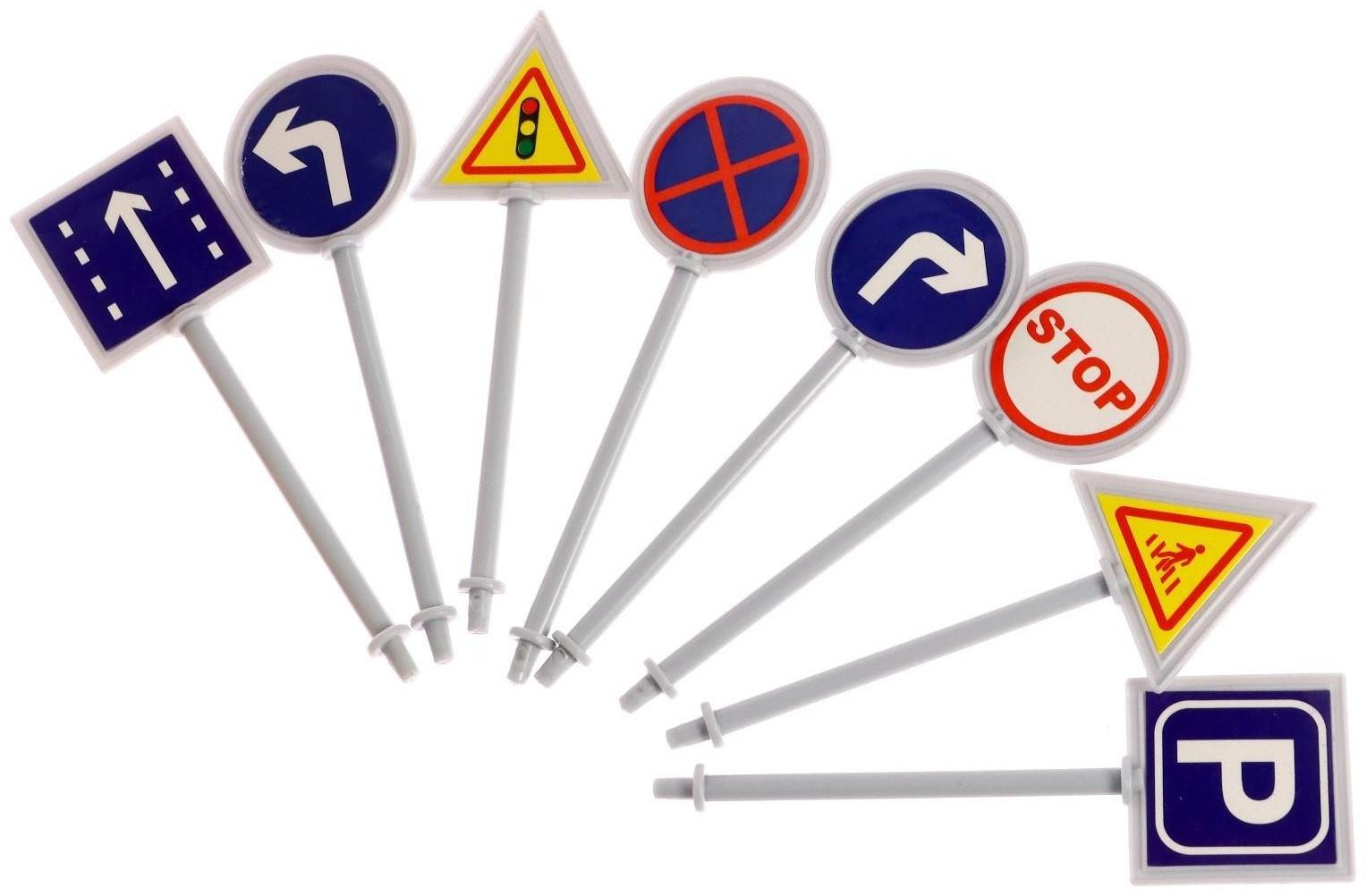 Конструктор магнитный «Магический трек», машинка ездит от батареек, 19 деталей