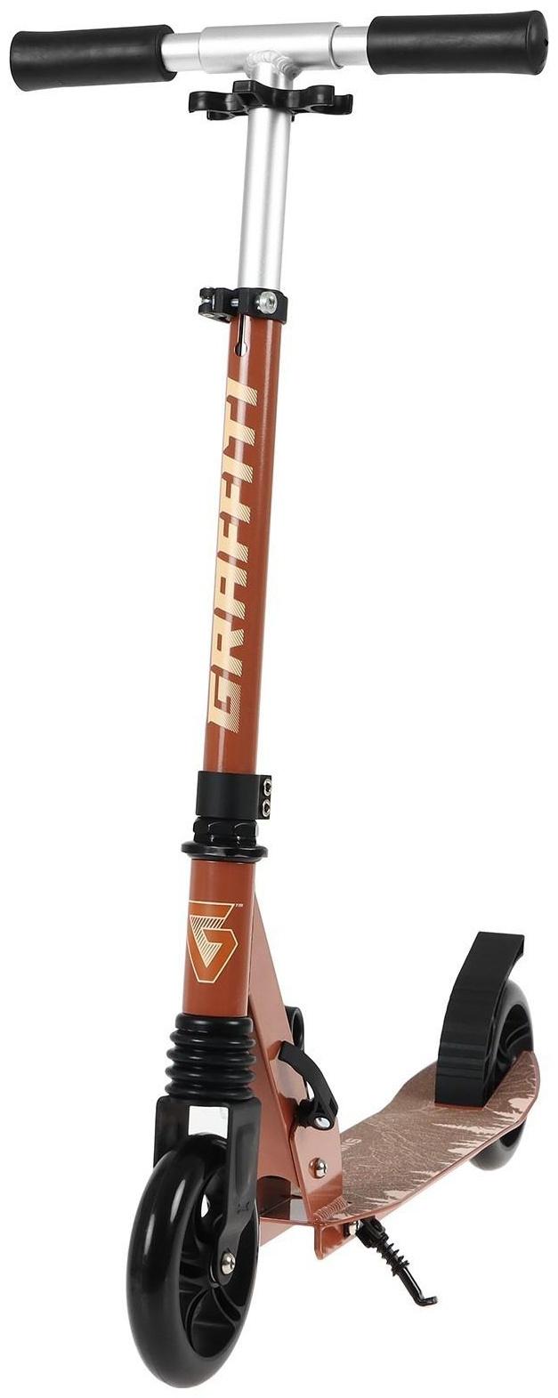 Самокат алюминиевый, складной, колеса PU 145 мм, ABEC 7, амортизатор передний