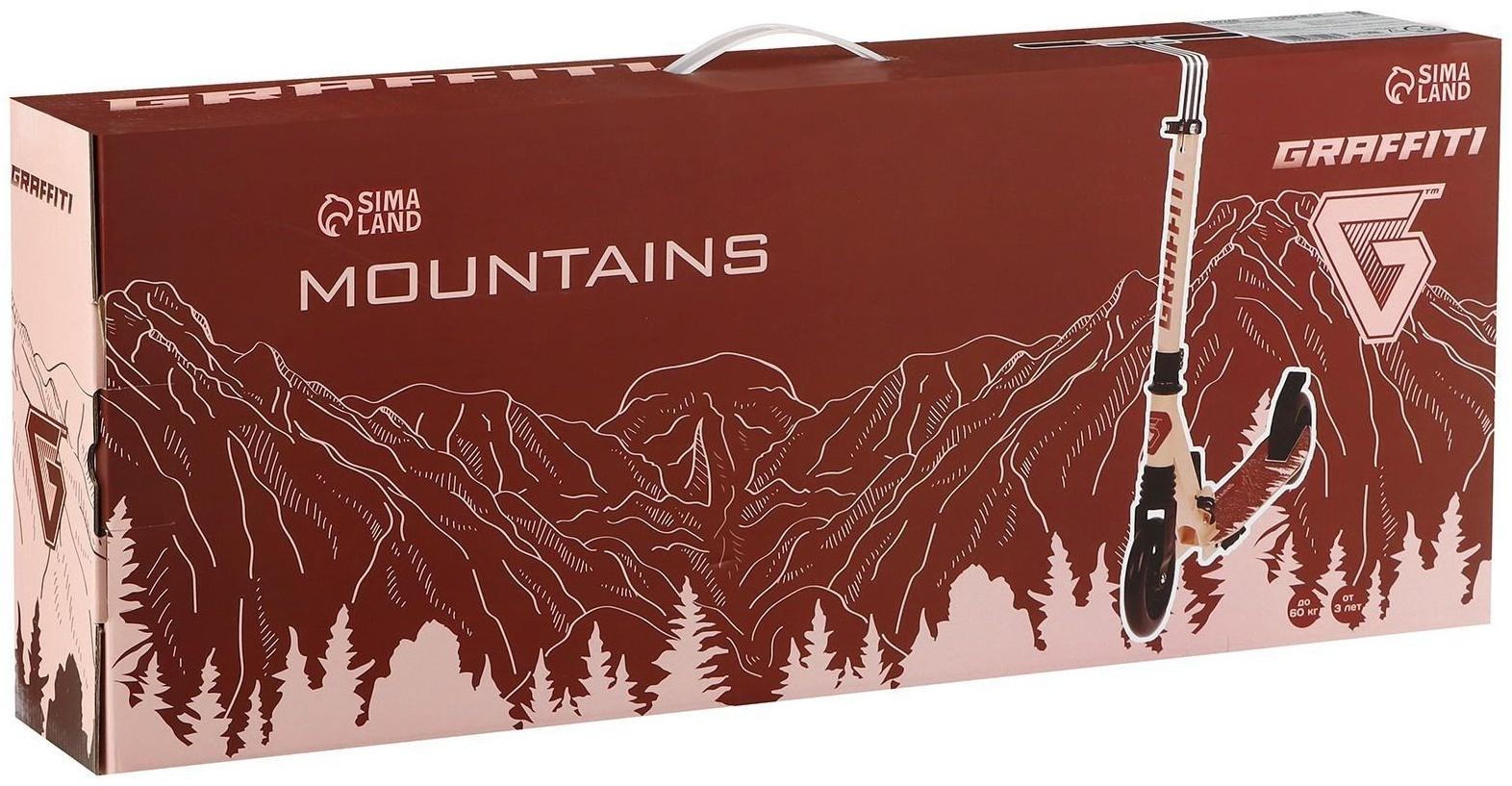 Самокат алюминиевый, складной, колеса PU 145 мм, ABEC 7, амортизатор передний