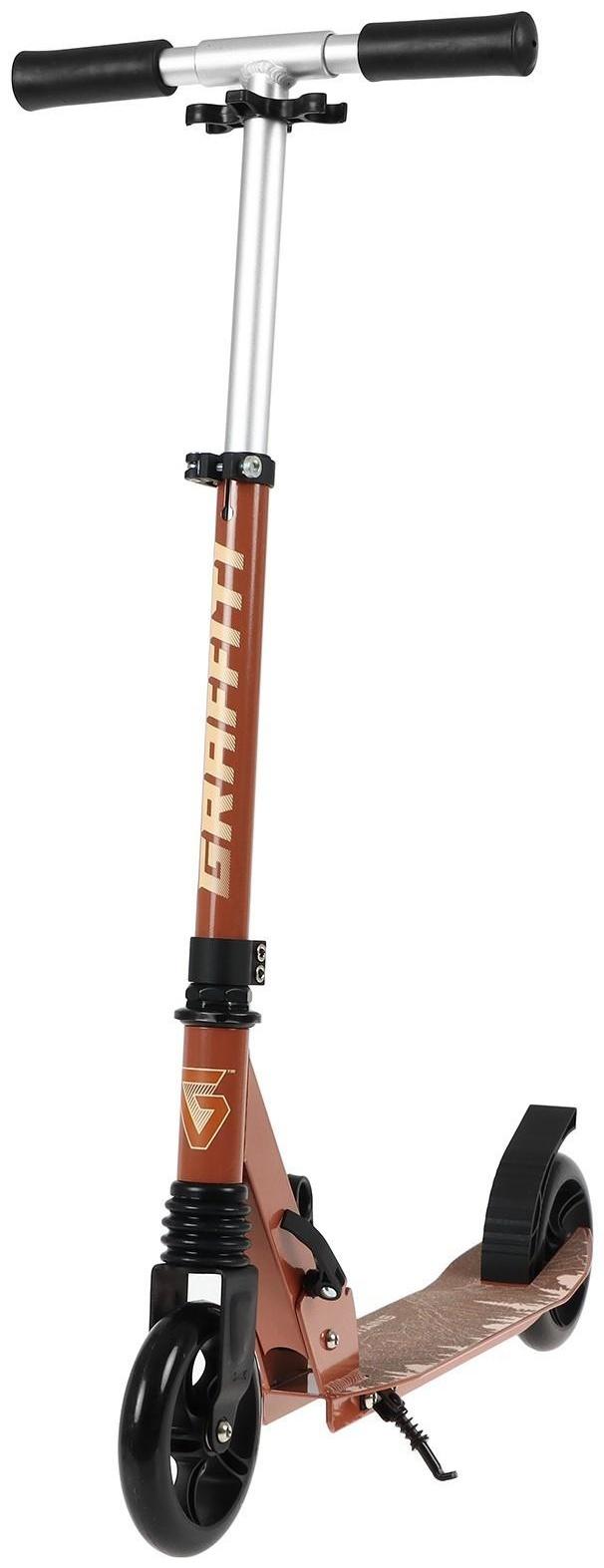 Самокат алюминиевый, складной, колеса PU 145 мм, ABEC 7, амортизатор передний